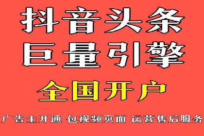 SEM推广代运营案例：品牌塑造